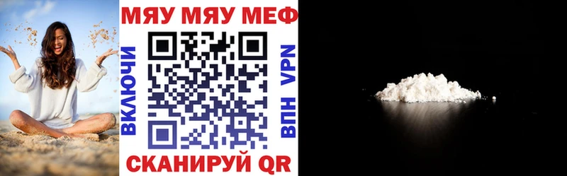 APVP Нерюнгри