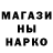 Amphetamine Розовый TheGohthecrow