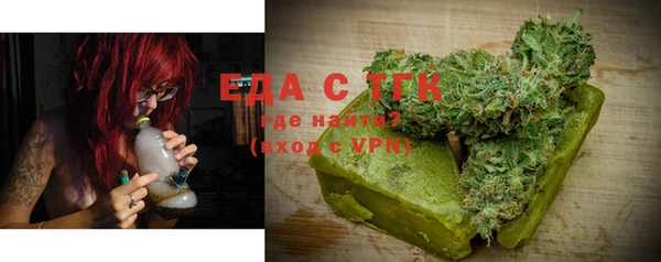 ECSTASY Балабаново