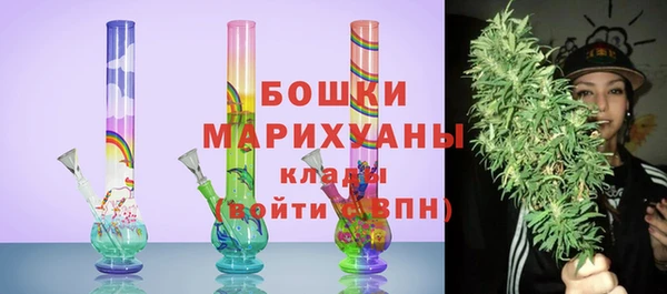 эйфоретик Белоозёрский