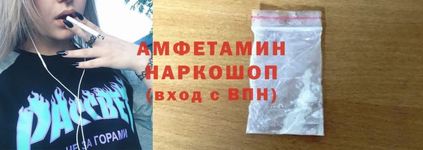 ECSTASY Балабаново