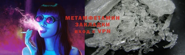 кокс Белокуриха
