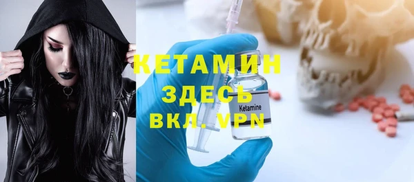 ECSTASY Балабаново