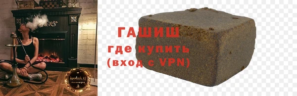 эйфоретик Белоозёрский
