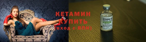 ECSTASY Балабаново