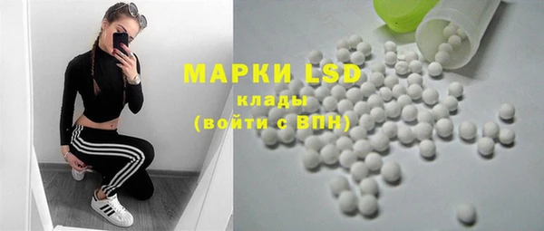 кокс Белокуриха