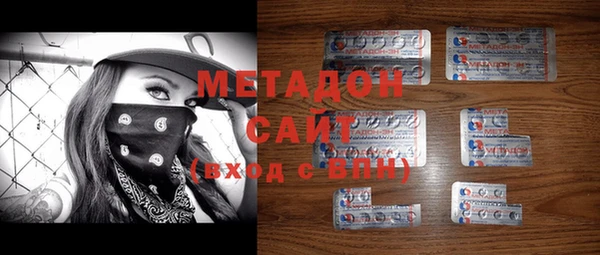 шишки Баксан