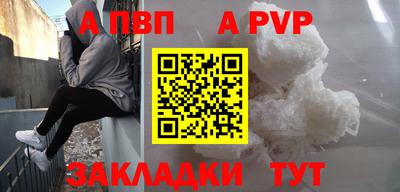ешки Гатчина
