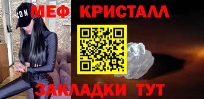 ешки Гатчина