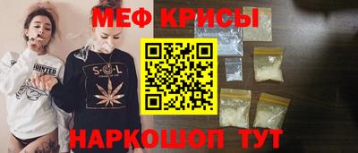 ешки Гатчина