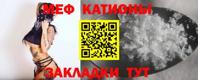 первитин Гагарин