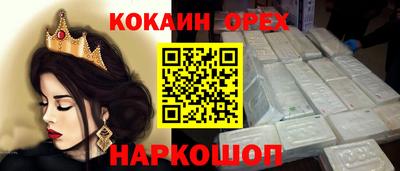 первитин Гагарин