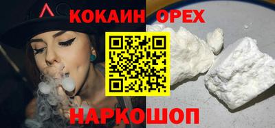 первитин Гагарин