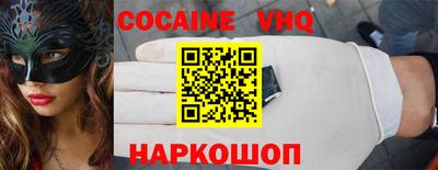 ешки Гатчина