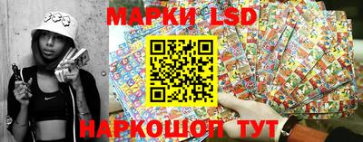 первитин Гагарин