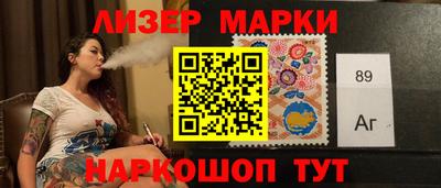 ешки Гатчина