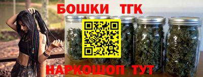 первитин Гагарин