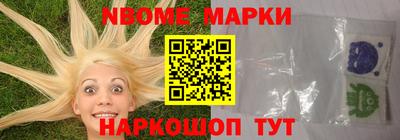 ешки Гатчина