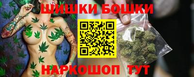 бутират Гай