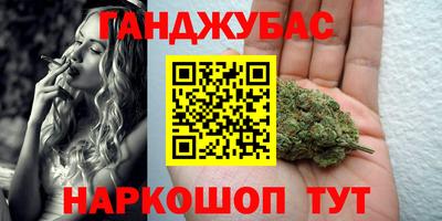 ешки Гатчина