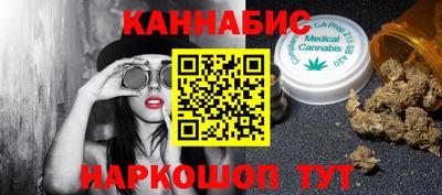 ешки Гатчина