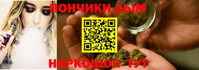 ешки Гатчина