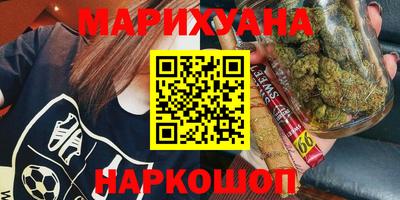 первитин Гагарин