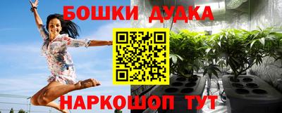 ALPHA-PVP Татарск