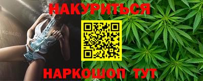 кокаин премиум Тара