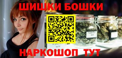 бутират Гай