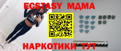 первитин Гагарин