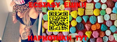 первитин Гагарин