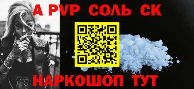 ешки Гатчина