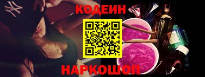 ешки Гатчина