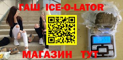 первитин Гагарин