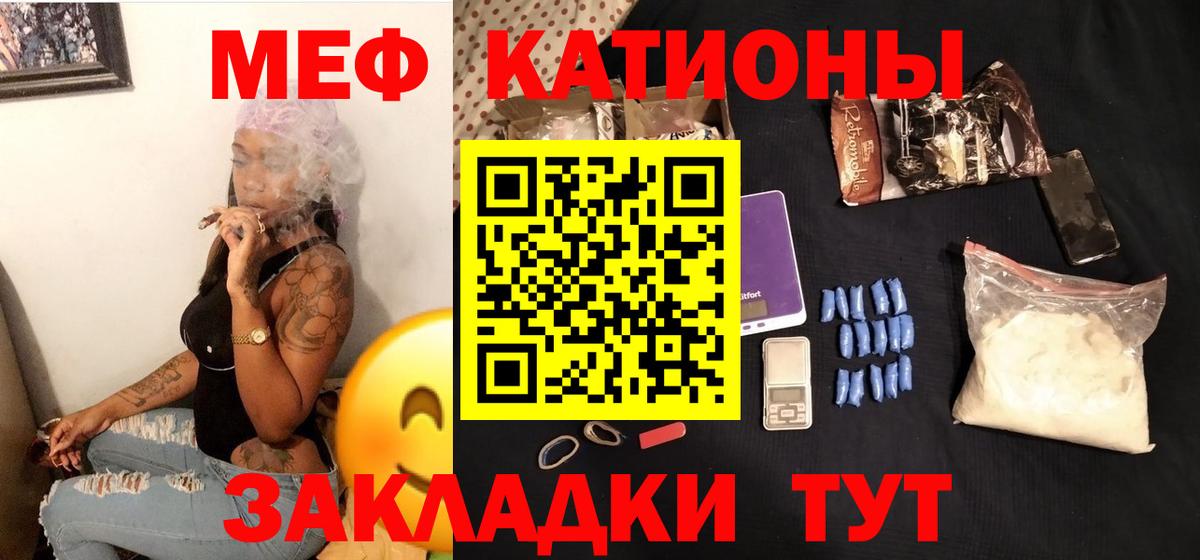 ГАШИШ Нерюнгри