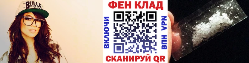 как найти закладки  Нерюнгри  Метамфетамин витя 