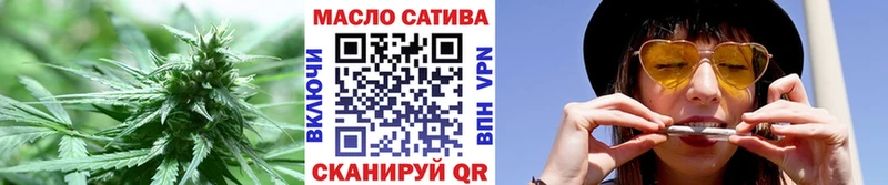 цены наркотик  Нерюнгри  Дистиллят ТГК THC oil 